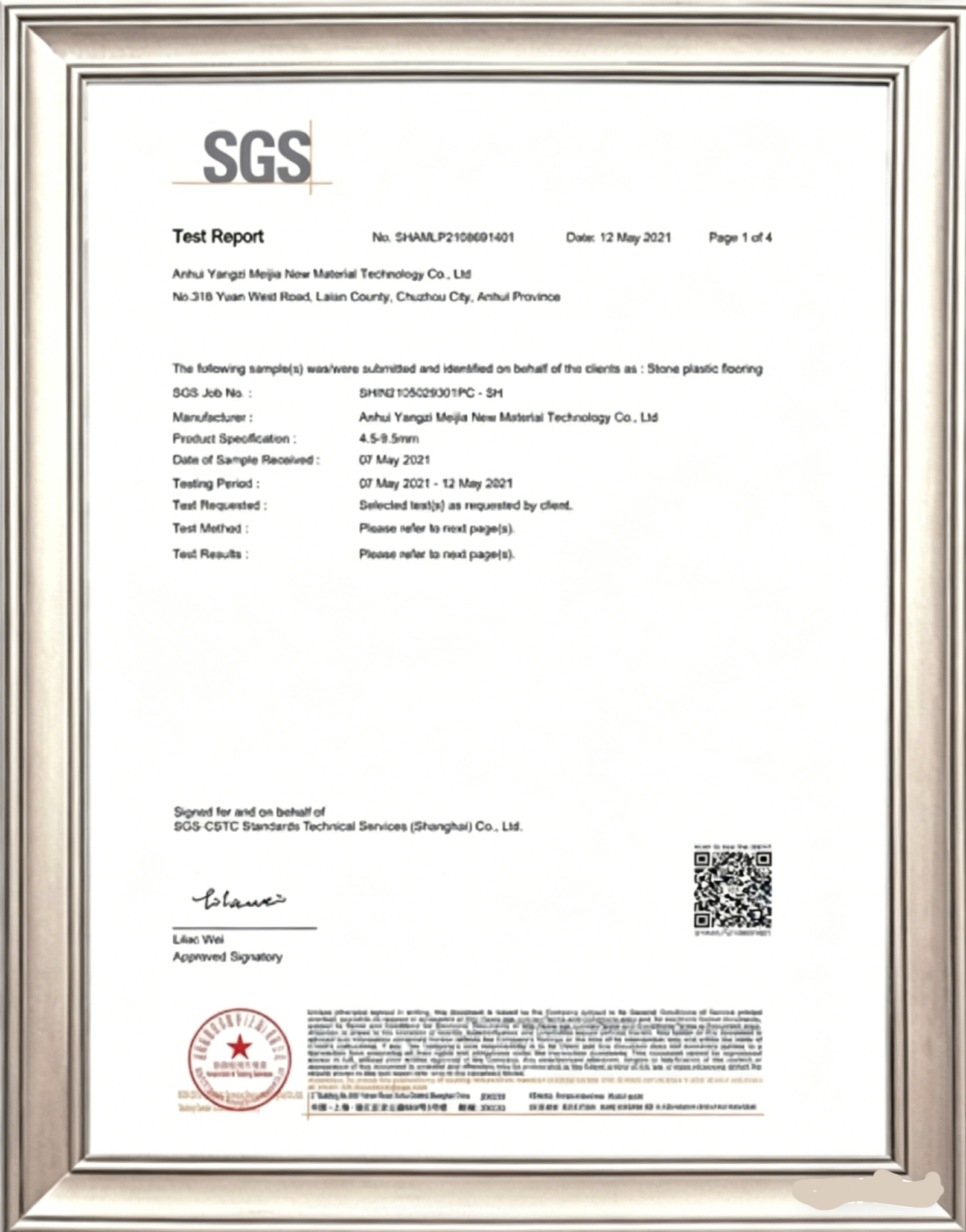 SGS assurance for Rigid core spc flooring factory