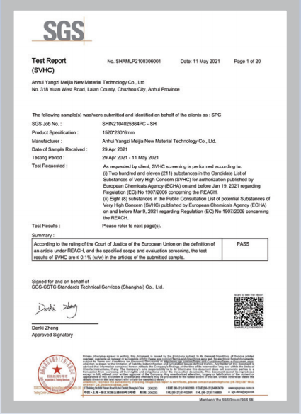 REACH test report for SPC flooring wholesale