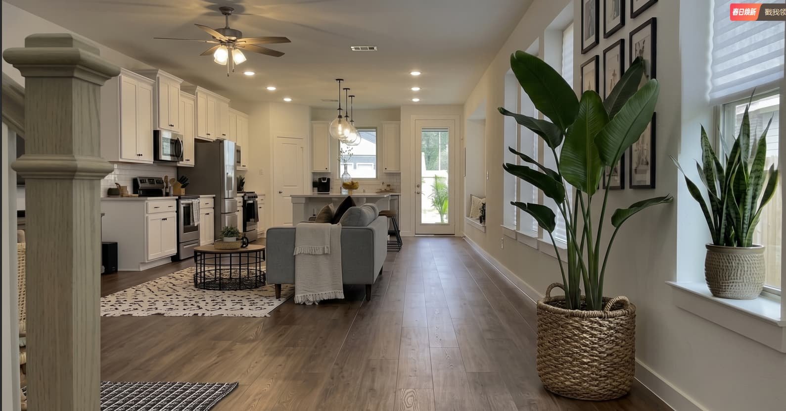 Real Wood Flooring